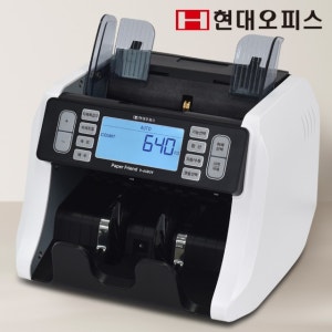 위폐감별 지폐계수기 V-640UV   3개국 화폐선택/ 합산계수 속도조절 LCD와이드액정 돈세는기계