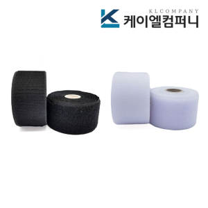 폭 1.5cm - 15cm 국산 고급 벨크로