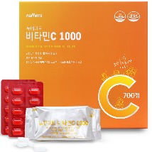 700정