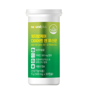 10억 프로바이오틱스 체지방감소 복부비만 팔 허벅지 다이어트 항산화 쉽게살빼기 30캡슐