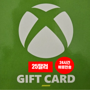 엑스박스 선불 기프트카드 24시간 즉시발송 미국 25달러