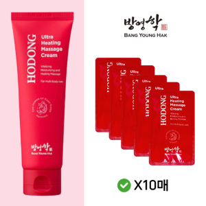 방영학 호동크림 히팅 마사지크림 100ml