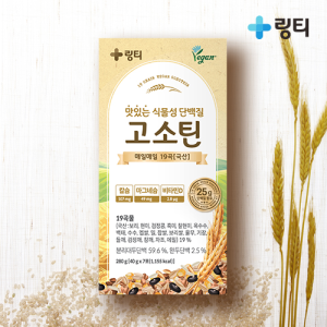 [1박스] 시니어 식물성 단백질 링티 고소틴