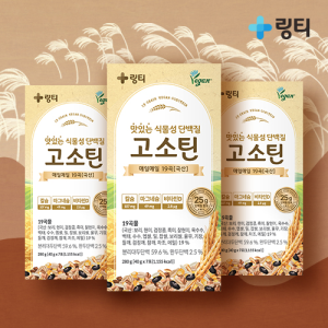 식물성단백질 링티 고소틴 3박스 미숫가루맛