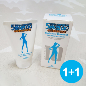 항문 왁싱 똥꼬 털 제모 남자 셀프 브라질리언 젤 다리털