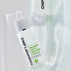 [공식몰] 뮤제너 피토 수딩 앰플 35ml