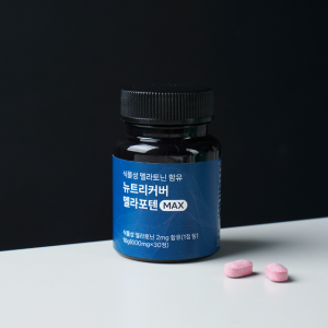 식물성 멜라토닌 락티움 2mg 영양제 불면증