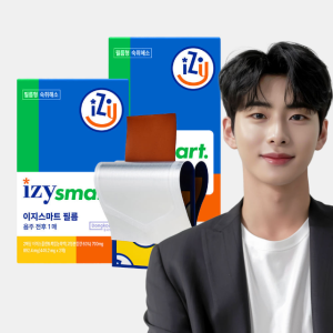 동국제약 숙취해소제 이지스마트 필름 샤인머스켓맛 8매 3개+2매 2개(총28매)