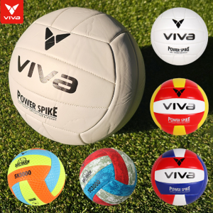 비바 터치 배구공 5호 연습공 비치발리볼
