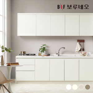 보루네오 나비드 주방 싱크대 시공 리모델링