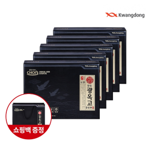 광동 광옥고 홍삼본 6년근 홍삼스틱 진센노사이드 (쇼핑백 포함) 30포, 5개