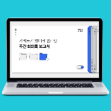 포스팅 내 사진