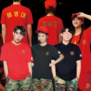 광고 메인 이미지