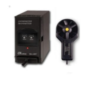 루트론 TR-AMT1A4 풍향측정센서 LUTRON TRAMT1A4