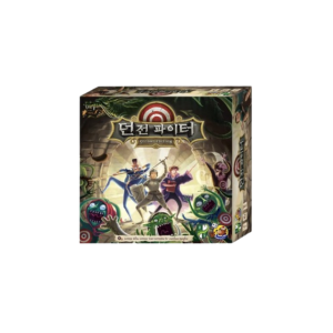 보드게임대여 던전파이터