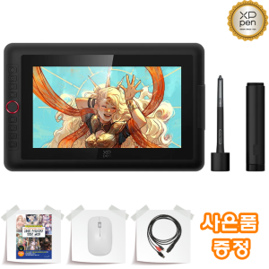 엑스피펜 Artist 13.3 Pro V2