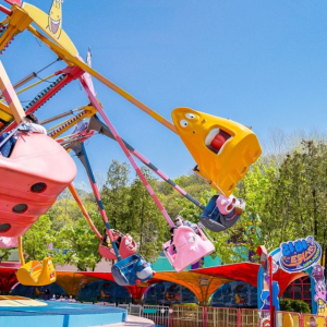 서울랜드 어린이 종일 파크이용권