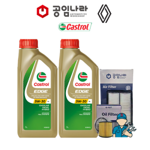 르노 SM3 SM5 SM6 SM7 QM3 QM5 QM6 XM3 그랑 콜레오스 캐스트롤 엣지 티타늄 롱라이프 LL 5W30 공임나라 엔진오일 공임비포함 필터 세트 삼성