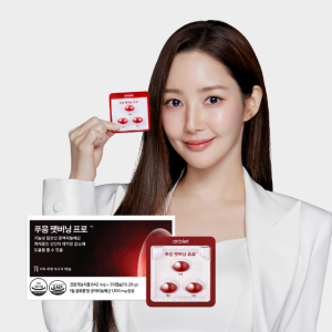 공액리놀렌산, CLA 과체중 다이어트