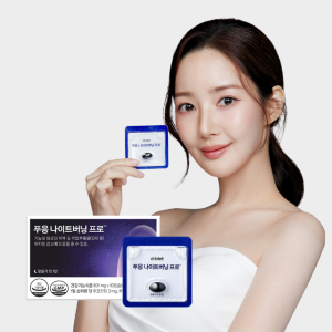 푸응 나이트버닝 프로 수면다이어트 보조제