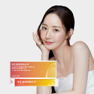 푸응 올데이 버닝 티 마시는 다이어트 보조제