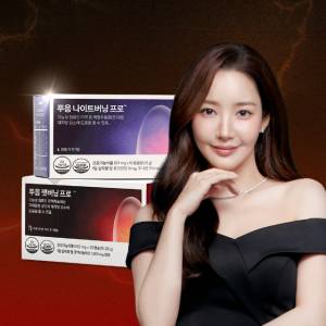 [닥터블릿 공식몰] 체지방 집중 버닝세트