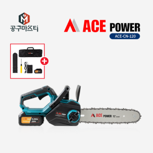 [공구마스터] 에이스파워 충전 체인톱 12인치 20V 30cm 가지치기용 전동톱 과수원관리