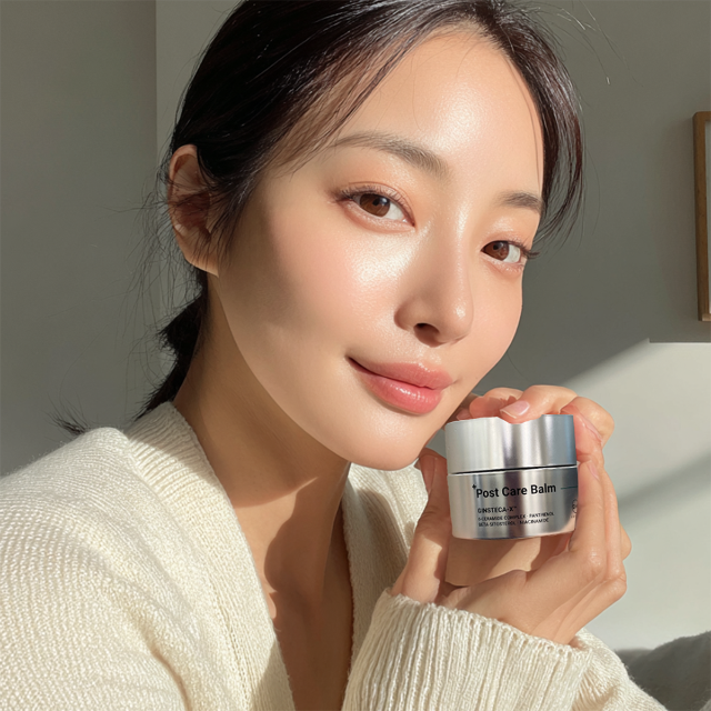 디에이이펙트 재생 코팅밤