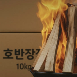 캠핑 장작 참나무 불멍용 바싹건조 10kg 호반장작