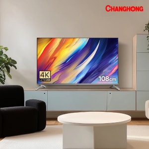 창홍 스마트 TV U43M9 120hz 4K 구글 5.0 블루투스 108cm(43인치) 직접설치