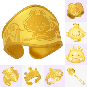 리바스골드 99.9 돌반지 3.75g 에코팩