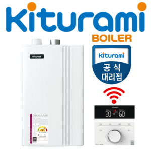 귀뚜라미보일러 신제품 친환경 트윈알파ECO L11 16 보일러종류