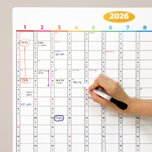 2026 큰 대형 한장 달력 화이트보드 캘린더