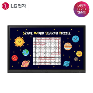 LG전자 98TR3DK 98인치 전자칠판 스마트보드 디지털보드 스마트 오피스