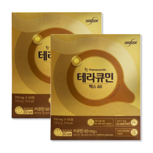 테라큐민 맥스 60 300mg x 60정X2 120정 수용성 커큐민