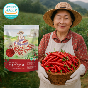25년 국산 햇고춧가루 강화 햇고추가루 김장용 보통 매운 굵은 500g 고춧가루