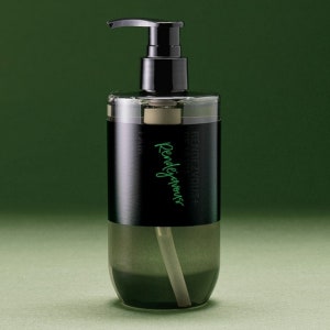 [랑데자뷰 뷰티] 포레드비자 퍼퓸 바디워시