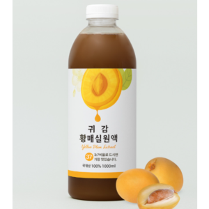 지리산 황매실원액