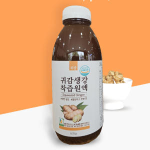 국산생각착즙원액