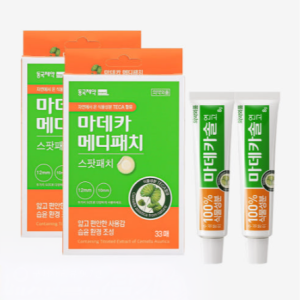 동국제약 마데카솔 연고 8g 2개 + 마데카 메디패치 스팟 33매 2개