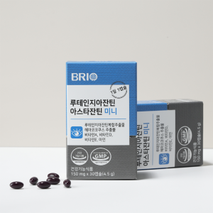 청소년 중학생 고등학생 눈 건강 루테인 영양제