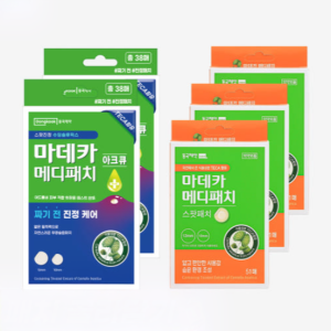 동국제약 마데카 메디패치 아크큐 38매 2개 + 메디패치 스팟 51매 3개 / 동국제약 여드름 피부 적합 테스트 완료