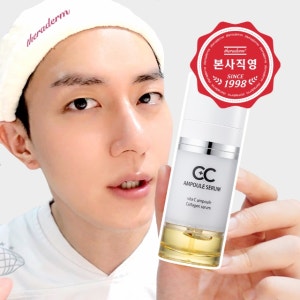 [본사] [김똘똘 PICK] 쎄라덤 CC 앰플세럼 50g 비타민 콜라겐 톤업 탄력