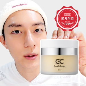 [쎄라덤X유튜버 김똘똘 추천] 러너를 위한 리커버리 케어 CC커플크림 – 비타민으로 러닝 후 진정·보습·탄력까지!