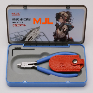 MJL 두부 니퍼 프라모델 건담 조립 공구 외날 M-1711