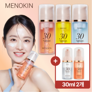 메노킨 30초 버블마스크팩 3종+미니 2병