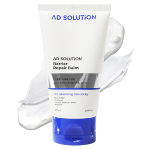 극건조 장벽복구 재생 진정밤 가려움케어 크림