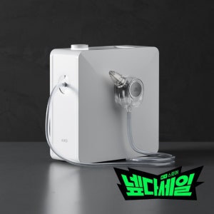 아이코 제로 아기 성인 콧물흡입기 BLDC 모터 의료용 흡인기 콧물 빼기