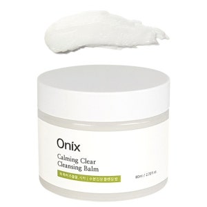 57% 할인 특가! 올인원 저자극 클렌징밤