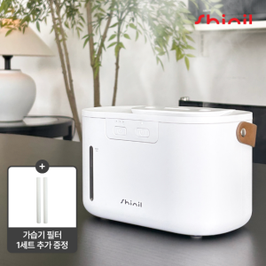 신일 듀얼 미니가습기 초음파 휴대용 무선 사무실 탁상용 통세척 소형 책상 1L